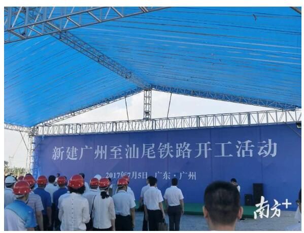 广佛有望新建机?。≡粮郯拇笸迩蚩赂窬?转载>